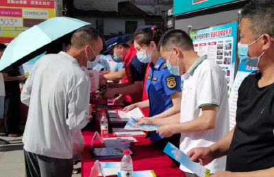 县自然资源和规划局：开展“安全生产月”咨询日活动