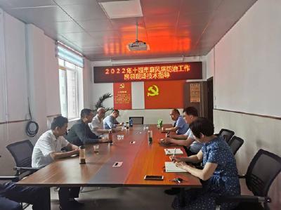 市麻防中心来我县督导检查麻风病防治工作