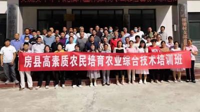 高素质农民培育农业综合技术培训在大木厂镇桥梁村举行