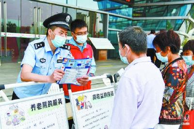 房县：“三聚焦”推动整治养老诈骗专项行动“热起来”