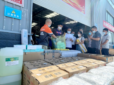 县物流发展中心开展行业防疫物资捐赠