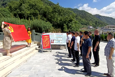 万峪河乡财政所多样式化庆祝建党“101”周年  