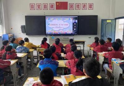 房县野人谷学校开展法制宣传教育活动