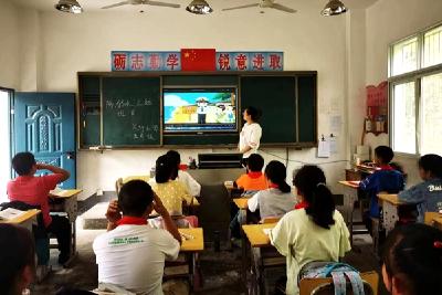 关坪小学认真开展防溺水安全教育主题活动