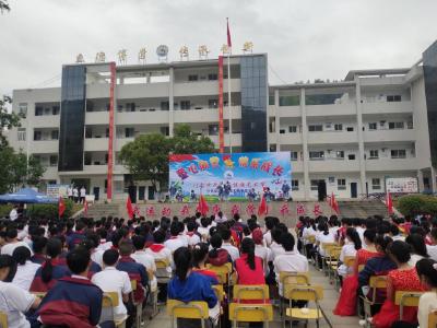 门古中学举办首届博雅艺术节