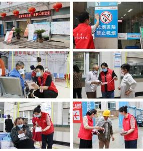 房县人民医院开展世界无烟日志愿服务活动