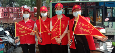 县人社局：志愿者街头上岗守护出行平安