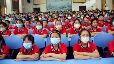 县东城小学：法治进校园，为成长护航