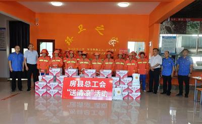 丁选清走访慰问一线工作者 开展“送清凉”活动