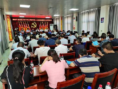 林云国参加老城社区“共驻共建”联席会暨创文工作推进会 