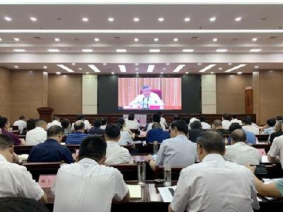 房县收听收看全省党员干部下基层察民情解民忧暖民心实践活动工作推进会