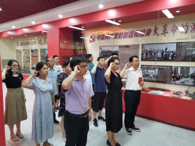 县一中开展庆祝建党101周年主题党日活动