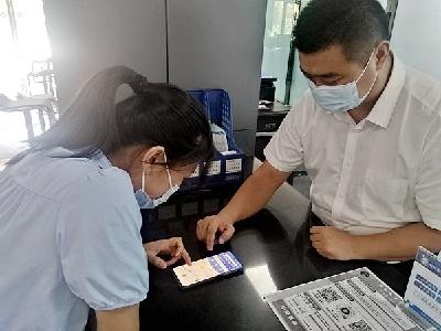 县医保局：医保电子凭证一码在手 就医看病买药转诊无忧