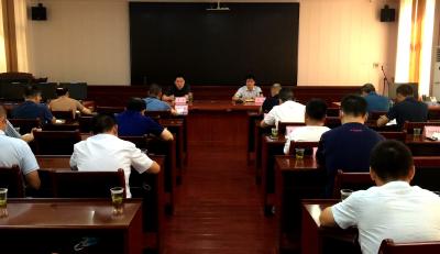 房县启动城镇燃气安全整治“百日行动”