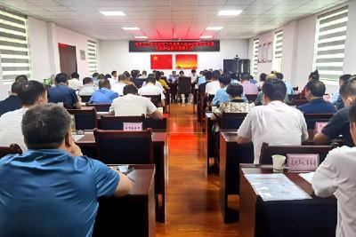 房县召开双拥工作领导小组会议  