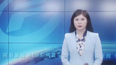 繁荣夜间经济！房县西关印象举办国潮电音节