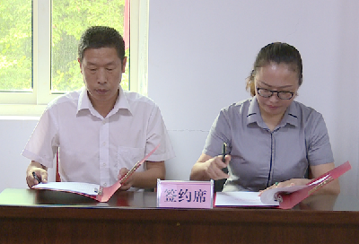房县首批23家拥军优属示范单位签约授牌
