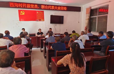 窑淮镇：道德评议会   评出文明好乡风 