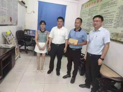 马兰起到青峰镇开展“七一”走访慰问活动