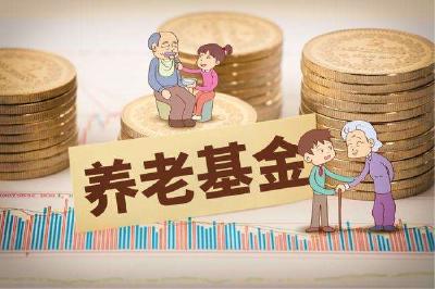 窑淮镇人社中心：强化资格认证 保障基金安全