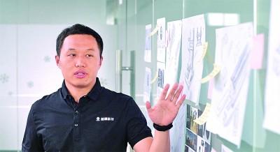 【奋斗者 正青春·一线故事】刘培超：十年“磨”一臂