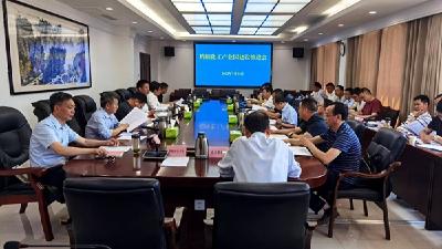 纪道清强调：统筹规划 整体谋划  推进精细化工产业园建设落地见效