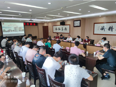 房县中医院：组织召开胸痛中心联合例会