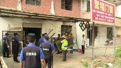 红塔镇：开展集镇环境整治 打好创文攻坚战