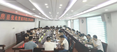 市营商办来房督查营商环境工作