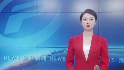 县委第四巡察组巡察县文旅局党组工作反馈会召开