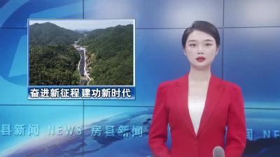 沙河乡：发展香菇产业 助力乡村振兴