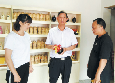 省第十二次党代会代表耿吉奎—— 推动农旅融合 促进产业转型