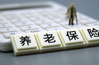 回龙乡：多措并举，做好企业职工养老保险政策宣传