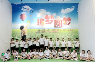 “爱心汇聚 圆梦之旅” ---房县红十字“艺童行”公益夏令营圆满结营