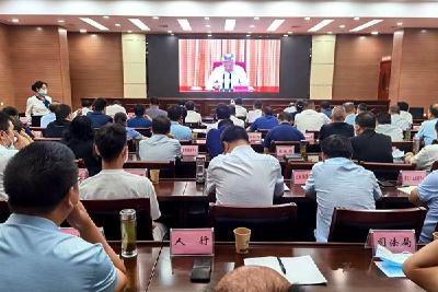 房县组织收听收看全省学习贯彻习近平总书记关于“三农〞工作的重要论述宣讲电视电话会  