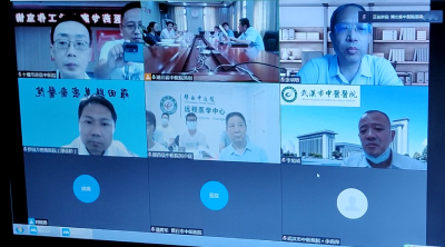 国家中医药管理局考评验收房县中医院名老中医药专家传承工作
