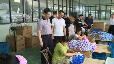 深化校地合作 武汉文理学院一行来房考察