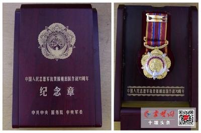 房县退伍老兵杨守传：一人一哨为战友“拉响防空警报”