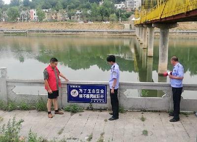 城关镇召开防治重大动物疫病工作推进会