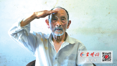 房县退伍老兵邢宏道：炮火连天背着伤员跑出两公里