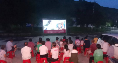 窑淮镇：红色电影进基层 厚植爱党爱国情