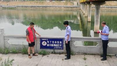 房县天明小学：多部门联合筑牢未成年人防溺水安全防线