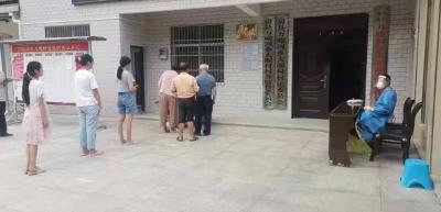 万峪河乡纪委：强化监督 压实责任 全面筑牢疫情防控工作防线