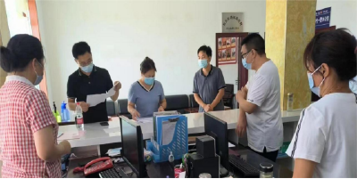 红塔镇：监督执纪助力疫情防控