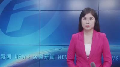 县委第四巡察组巡察县供销社党委工作动员会召开