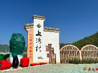 房县化龙堰镇上湾村聚力打造宜居宜业田园乡村