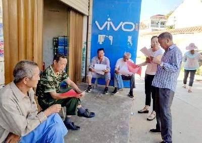 军店镇财政所：发放惠农政策公开信