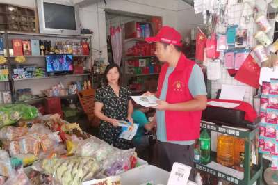 上龛乡开展开学季“扫黄打非”专项巡查行动