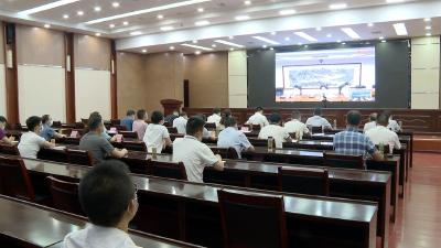 我县组织收看全市统筹疫情防控和经济社会发展视频调度会