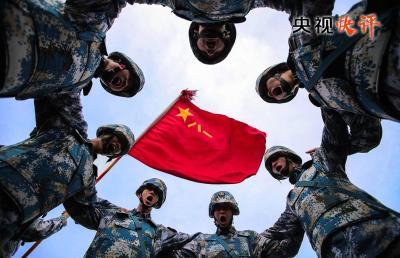 【央视快评】坚定不移走中国特色强军之路——庆祝中国人民解放军建军95周年